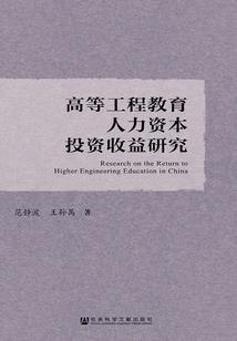 造化大战神