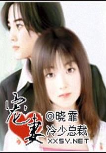调查员记录