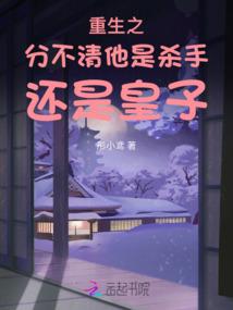 星际海盗与宇宙害虫与帝国