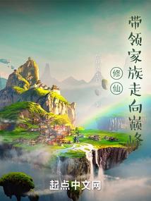 宠妻,婚色不休