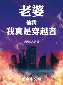 纸婚：念念不忘