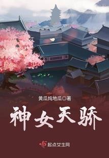 云月过烟