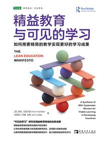 女人，我错了！