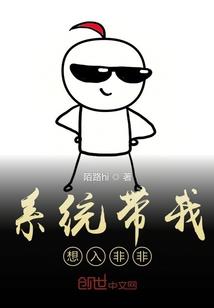 长得太好看了怎么办
