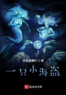帝之君主