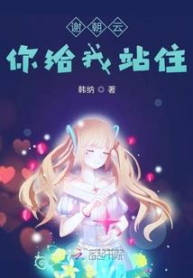 离皇黎后