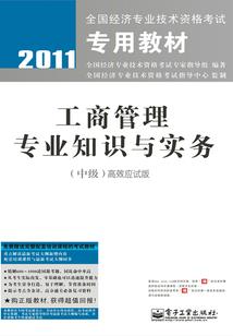 我与R飞船