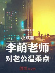 实名心动