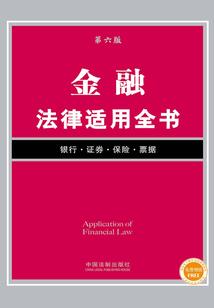 圆梦，光与影