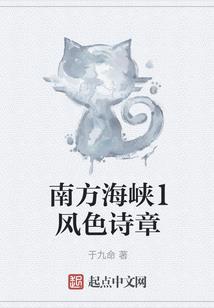 妙善