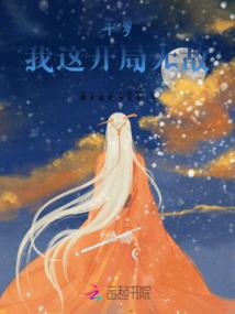 无限知识系统