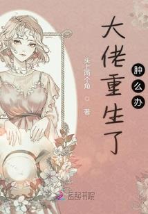 伏天行