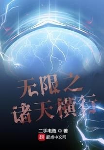醉韶华
