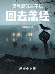 时空协奏曲