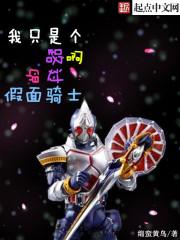 平凡醉逍遥