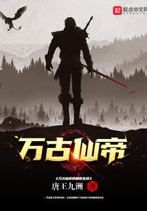 曾经好久不见