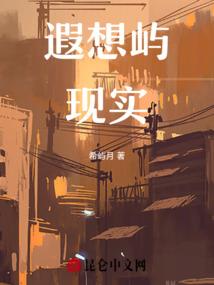 综武，开局太玄经