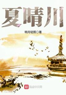 超时空明星