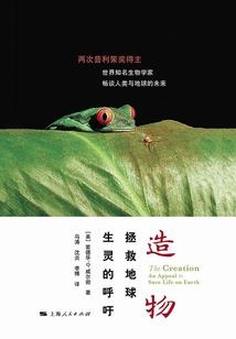 一怒之下转去修仙了回忆录