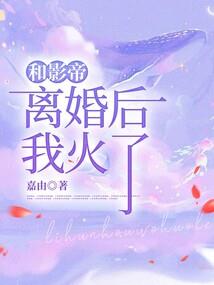 我的剑不一般