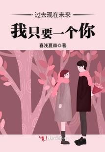 月魇你去哪了