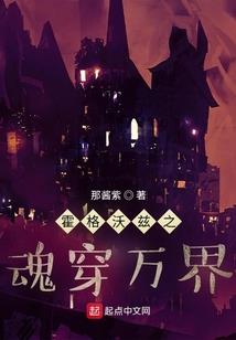 幼齿皇太后