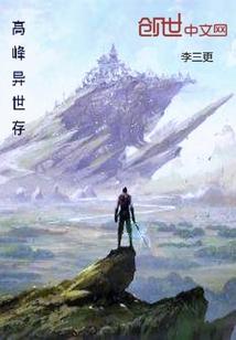 若终始