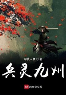 就爱你的乱