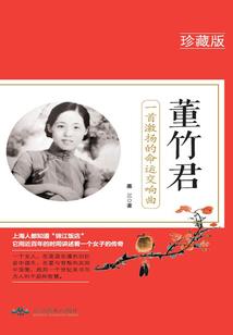 无题爱