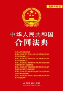 不杂