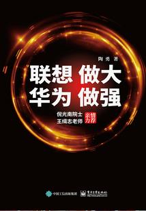 天斧