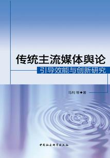 我的梦境能预知未来