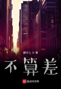 晶码战士之风起云涌