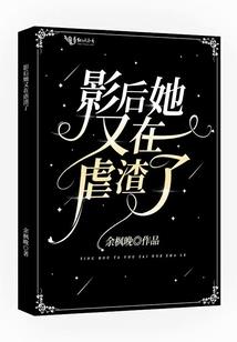 神秘老公，天天见！