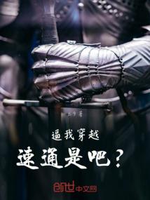 以撒的奇妙冒险