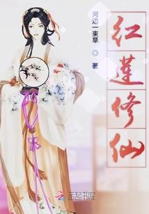 上古卷轴之天际战