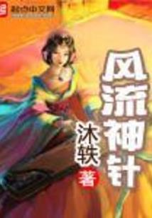 银月九天