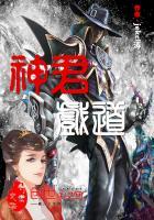 我的淘气萝莉女友