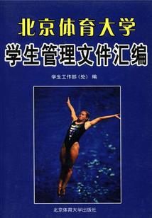 拒绝之后，重回2009