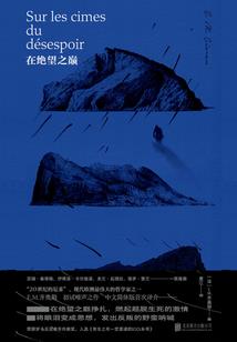晴你再爱我一次