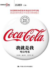 孤久则安