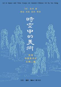 史上最强一拳流