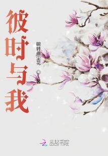 无尽论坛在我心