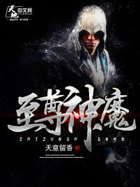 我家系统是腹黑少女