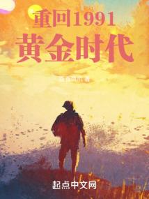 妖王的可人娇妻
