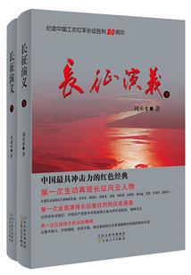 青春不会走