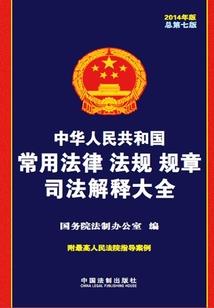 丧尸转生报告