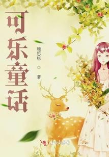 他们全都是敌人！
