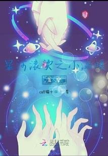 逆封创戮