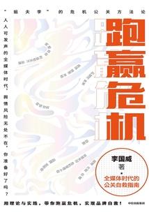 漫歌